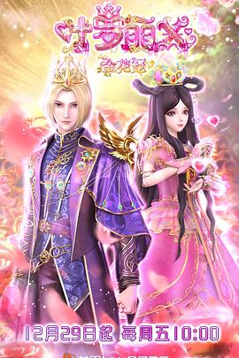 清远环保seo排名多少