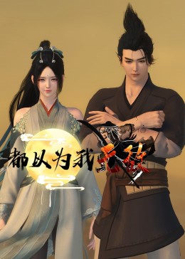 无锡优化网站排名优化